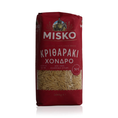 Wholesale Misco Case Orzo Pasta- Bulk