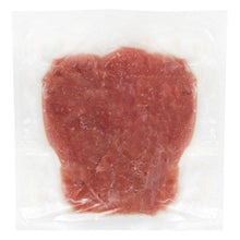 Wholesale Epicurean Case Pounded Veal Leg Cutlet- Bulk