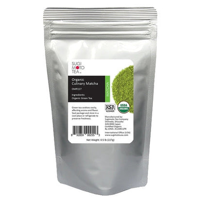 Wholesale Sugimoto Amer Case Culinary Matcha Tea- Bulk