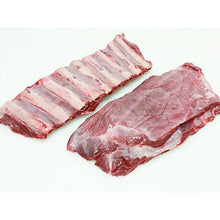 Wholesale Fells Point Meats Venison Short Strip 2-3 Lb 3lb- Bulk