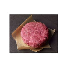 Wholesale Roseda Farms Roseda Beef Burger 8 Oz 8oz- Bulk