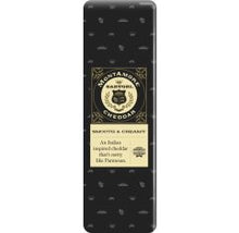 Wholesale Sartori Montamore Cheddar Loaf 5 Lb- Bulk