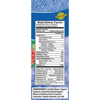 Wholesale Eden Soy Shelf Stable Milk 12/32Oz 33oz- Bulk