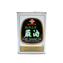 Wholesale Kadoya Sesame Seed Oil 3.5lb- Bulk