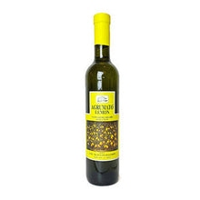 Wholesale Agrumato Lemon Extra Virgin Oil- Bulk