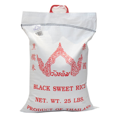Wholesale #8936 Black Sweet Rice 25lb- Bulk