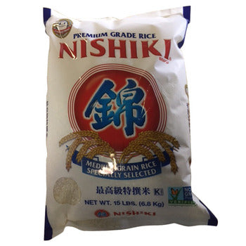 Wholesale Kokuho Sushi Rice 15lb- Bulk