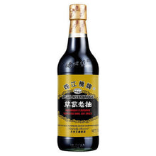 Wholesale Pearl River Mushroom Soy Sauce 16oz- Bulk