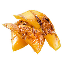 Wholesale Ambrosia Roasted Yellow Peppers- Bulk