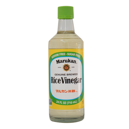 Wholesale Marukan Rice Wine Vinegar 24oz- Bulk