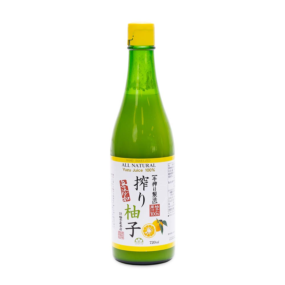 Wholesale Mutual Trading Citron Yuzu 60oz- Bulk