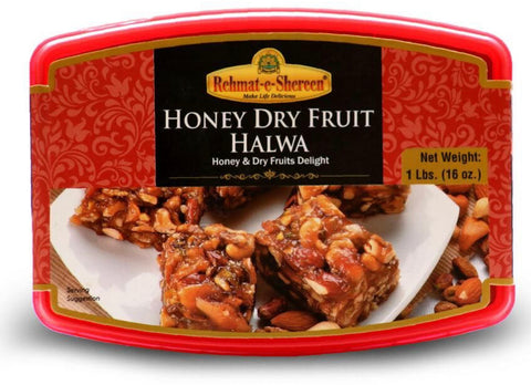 Wholesale Rehmat E Shereen Honey Dry Fruit Halwa 1lb- Bulk