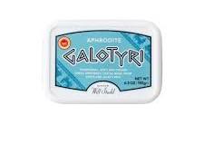 Wholesale Studd Aphrodite Galotyri 180G- Bulk