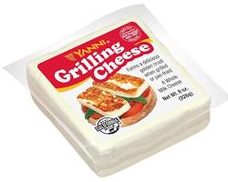 Wholesale Yanni Grilling Cheese Plain- Bulk