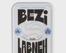 Wholesale Bezi Labneh Plain 7Oz 7 Oz- Bulk