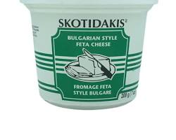 Wholesale Imported Cheeses: Bulgaria Bulgarian Feta Retail 200 G- Bulk