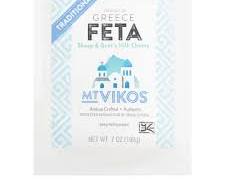 Wholesale Mt Vikos Traditional Feta Cheese Portion, Sheep and Goat's Milk, Non-GMO, 7 oz- Bulk