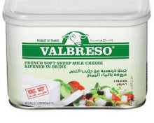 Wholesale Valbreso 100 Percent Sheep Milk Feta 2 x 4 LB- Bulk