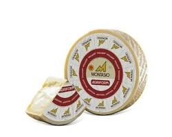 Wholesale Guffanti Montasio Mezzano 15 LB- Bulk