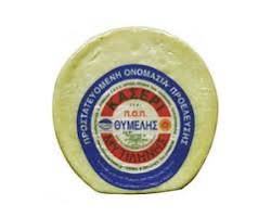 Wholesale Krinos Foods Domestic Cheeses Kasseri Wheel Greek 16 LB- Bulk
