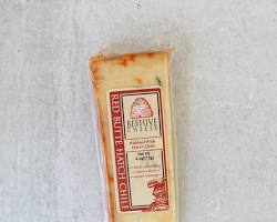 Wholesale Beehive Hatch Chile Cheddar 5#- Bulk