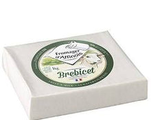 Wholesale Fromager Brebis Brebicet 1K- Bulk