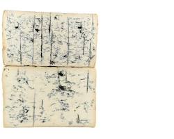 Wholesale Guffanti Gorgonzola Piccante 1/22 22 Lb- Bulk