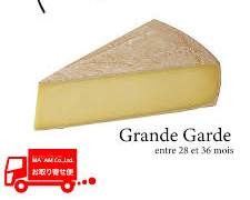 Wholesale Ros Grande Sheep Cheese 1/2 Kilogram 2 KG- Bulk