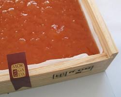 Wholesale Da Morgada Quince Paste Bulk- Bulk