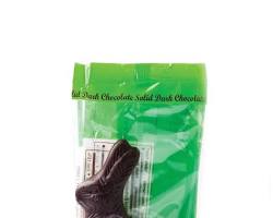 Wholesale 2½ Oz. Dark Choc Sitting Rabbit Cello Bag (4½")- Bulk