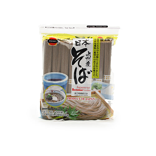 Wholesale JFC International Soba Buckwheat Noodles 25.4oz- Bulk