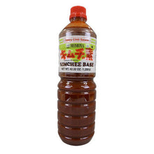 Wholesale Momoya Kimchee 2.65lb- Bulk