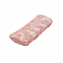 Wholesale Sobeval Veal Striploin Boneless 3 Lb- Bulk