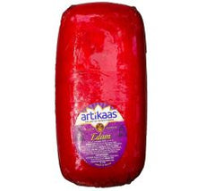 Wholesale Artikaas Edam Loaf 6 Lb- Bulk
