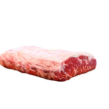 Wholesale Mosner Choice Striploin Premium 10lb- Bulk