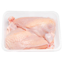 Wholesale Freebird Chicken Antibiotic Free 8-10 Oz French Chicken Breast 17lb- Bulk