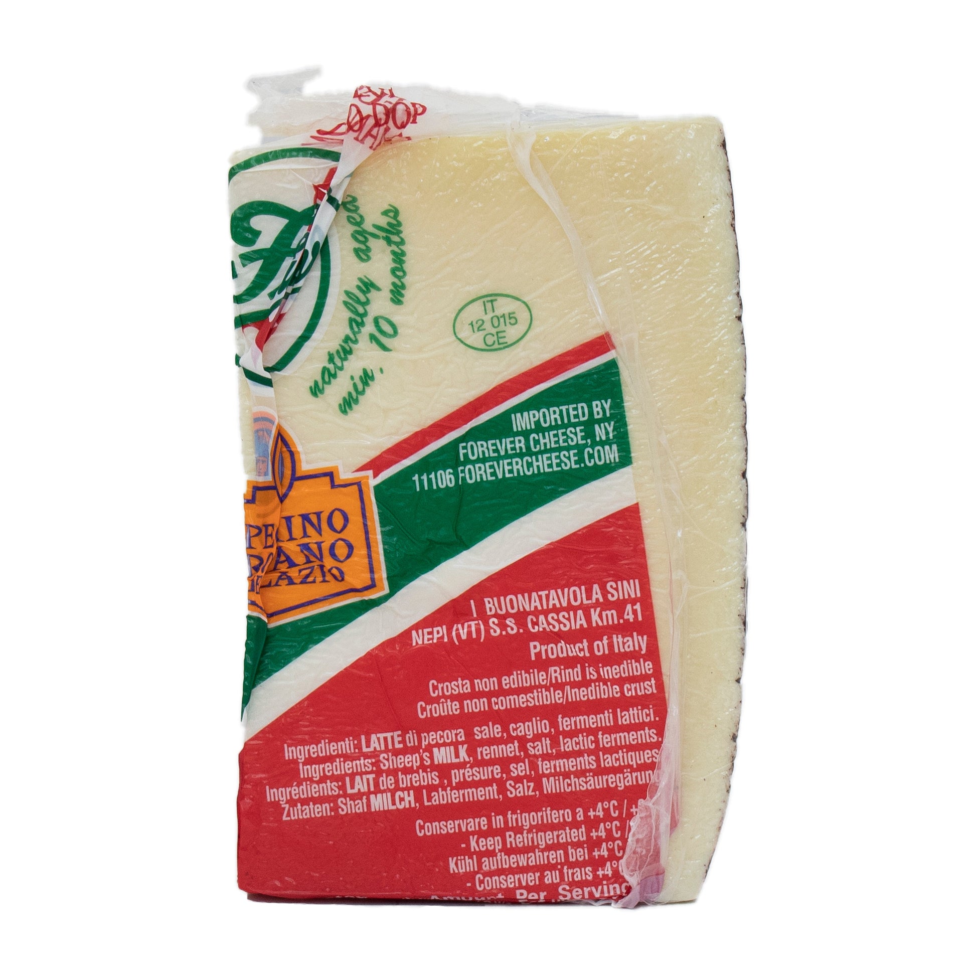 Wholesale Fulvi Fulvi Pecorino Romano Cheese Qtr Wheel 15lb- Bulk