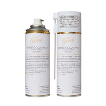 Wholesale Muttenberg Technobake Gold Spray 24k (Edible)- Bulk
