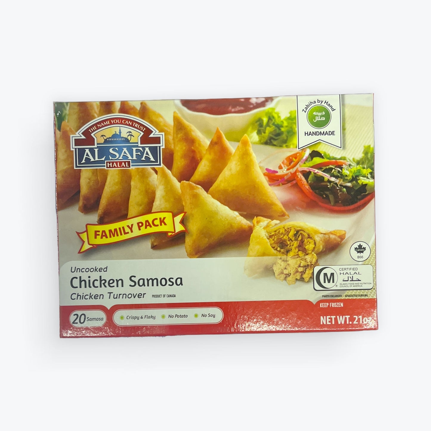 Wholesale Al Safa Halal HM Chicken Samosa 20pcs- Bulk