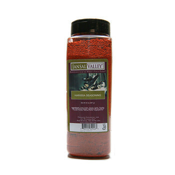 Wholesale Jansal Valley Harissa Blend 20oz- Bulk