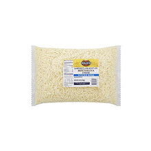 Wholesale Polly-O Mozzarella Cheese Shredded 5lb- Bulk