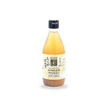 Wholesale Yakami Yuzu Ponzu Unfiltered 12.68 fl oz Can-6ct Case Bulk