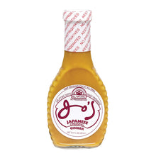 Wholesale Jo's Ginger Dressing 8.5 Oz Bottle- Bulk